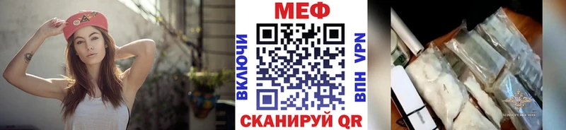 Метамфетамин Тара