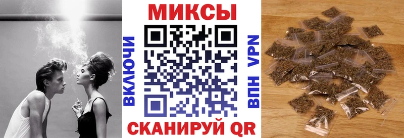 Бутират GHB  Купить  Тара 