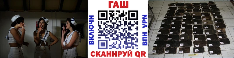ГАШ 40% ТГК  Купить закладки  Тара 