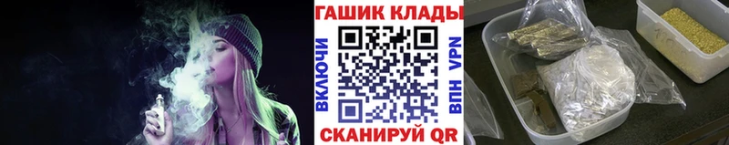 ГАШ Изолятор Тара