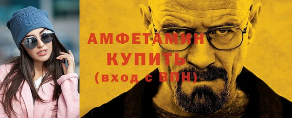 ешки Болотное