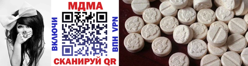 Купить где  Тара  МДМА кристаллы 